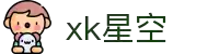 xk星空门户-综合娱乐信息站，涵盖游戏、体育与多元内容"